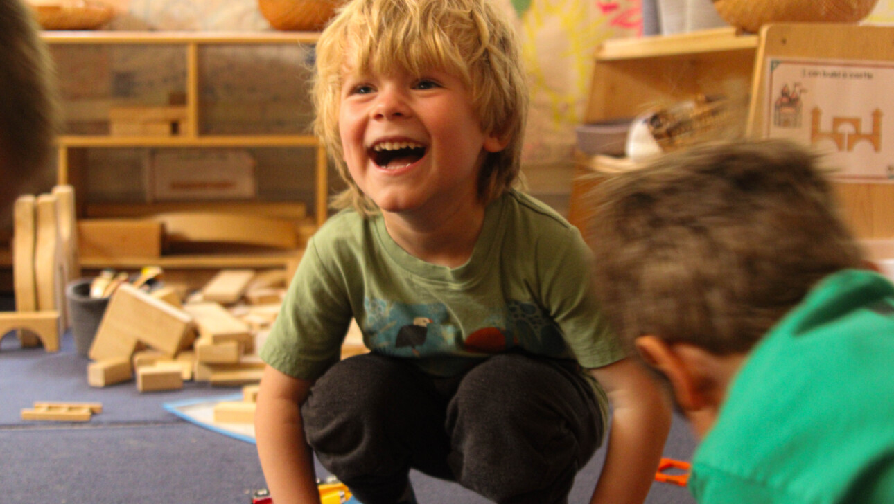 Hingham JCC Early Learning Center JCC Greater Boston