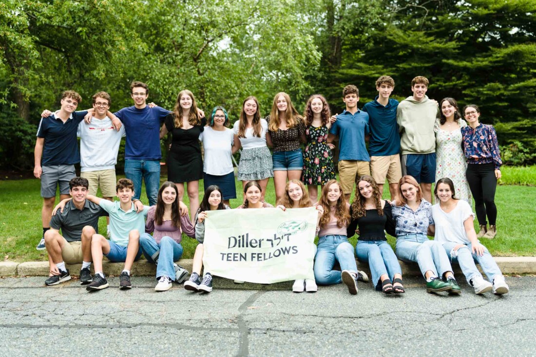 Diller Teen Fellowship graduates.