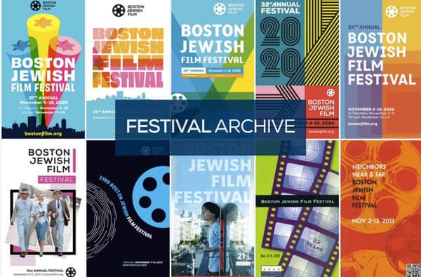 Boston Jewish Film Festival Archive.